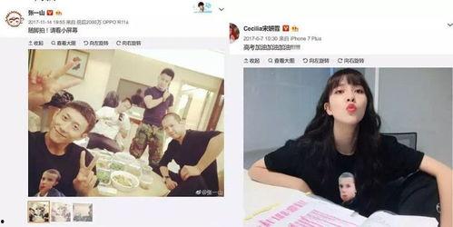 佳乐女朋友爆料视频,揭秘背后惊人真相 第2张 佳乐女朋友爆料视频,揭秘背后惊人真相 第2张