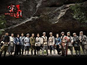 突围突围全集在线观看,全景呈现革命岁月的壮丽史诗 第2张 突围突围全集在线观看,全景呈现革命岁月的壮丽史诗 第2张