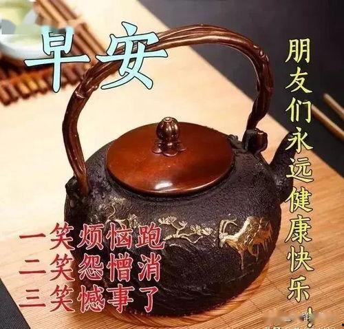 香炉最新爆料文案短句子 第2张 香炉最新爆料文案短句子 第2张