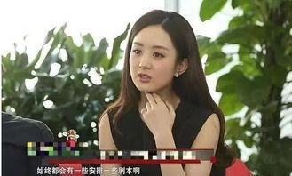 赵丽颖跑男爆料视频合集,笑料百出,幕后花絮大揭秘 第2张 赵丽颖跑男爆料视频合集,笑料百出,幕后花絮大揭秘 第2张