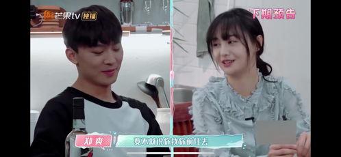 天涯爆料张恒的视频是真的吗,天涯爆料张恒视频真实性揭秘 第3张 天涯爆料张恒的视频是真的吗,天涯爆料张恒视频真实性揭秘 第3张