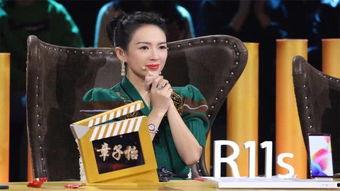 圈内爆料章子怡,揭秘娱乐圈不为人知的幕后故事 第3张 圈内爆料章子怡,揭秘娱乐圈不为人知的幕后故事 第3张