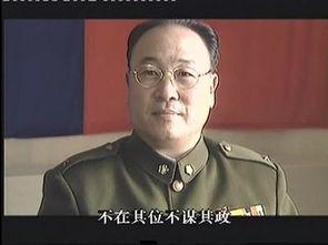 军统局的枪声在线观看,揭秘神秘特工组织的生死较量 第2张 军统局的枪声在线观看,揭秘神秘特工组织的生死较量 第2张