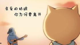 娱乐圈吃瓜表情图卡通,趣味解读明星幕后故事 第3张 娱乐圈吃瓜表情图卡通,趣味解读明星幕后故事 第3张