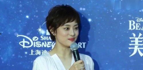 爆料配音孙俪视频播放大全,精彩瞬间大盘点 第2张 爆料配音孙俪视频播放大全,精彩瞬间大盘点 第2张