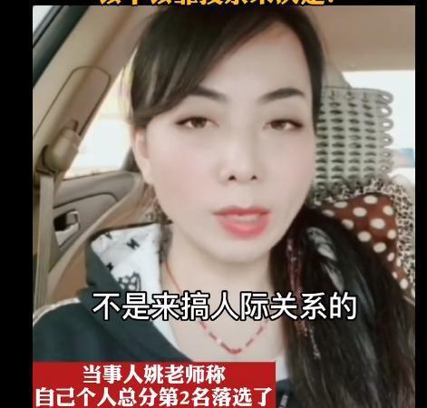 女性爆料视频大全下载,揭秘真实社会现象与人性冲突